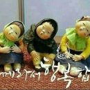 함양넷 Daum카페