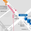 아이앤씨엠 Daum카페