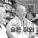 명진복권 네이버블로그
