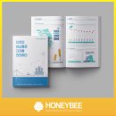 허니비(honeybee) 이미지