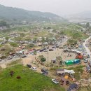 의신 베어빌리지 이미지