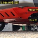 미스터홍 이미지