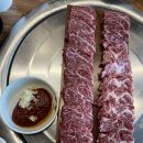 꼬뚜레정육