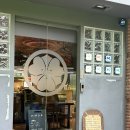 김포다은병원 | [숙대입구/후암동] 덮밥, 우동 블루리본 일식 맛집 ‘타케모토’