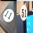 스완 - 진주시 비봉로54번길 13 | 스완