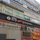 토담 칼국수 이미지