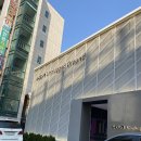 상원전기조명 | 서울 여행 필수 코스! 성수 핫플 기아 언플러그드 그라운드 다녀온 후기