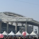 뉴아시아드 | 세븐틴 뉴앙콘- 천둥내린 재재계약 기념콘후기(인천아시아드 4/5막콘)