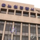 고층아파트서 날벼락…초등학생이 던진 돌 맞은 70대 사망 이미지