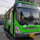 만수6동주민센터 입구 이미지