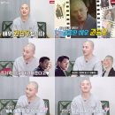 권승우 카카오 검색결과