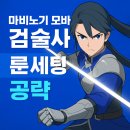 최강모바일 이미지