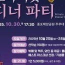 종포해양공원 네이버블로그