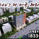 DH메디칼 네이버블로그