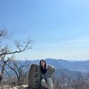애개개 | 경북 문경 주흘산 등산후기 및 등산코스, 난이도 (feat. 블랙야크100대명산 인증)
