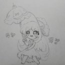 라피스테일즈