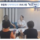 혜안마트 이미지