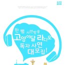 아띠위트