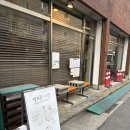 CU 수원원천빌리지점 | 팝업(상하이 왕홍 과일 모찌, 타코사운즈 클럽, 정남미명과) / CU 우베 바스크 치즈케이크 리뷰 솔직후기