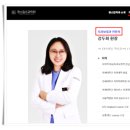 호계치과의원 이미지