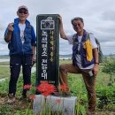 새만금바람길 | (230921)경수산악회 전북 김제 새만금바람길 트레킹