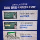(장기_온라인)전산회계1급/부가가치세(자격증)-야간 | 콕콕정교수 전산회계1급 난이도 및 공부 준비