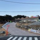 (주)금빛사랑