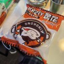 성경크린 이미지
