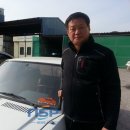 동진세차장 이미지
