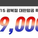 중국아로마 - 목포시 신흥로 14-1 | 중국아로마