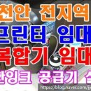 중부OA 이미지