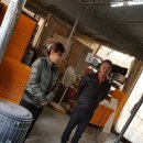 부광유통 이미지