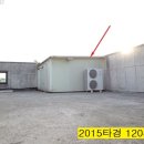 임진강주유소 네이버블로그
