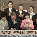 구씨일보