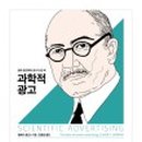 네임광고 이미지