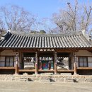 무성서원 이미지