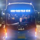 완주경찰서 화장실 | 2026 고양 하프 마라톤 후기.