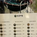 6801 | [만년미역] 대전 만년동 미역국 / 평일 저녁 후기 (주차, 자리, 포장 가능)