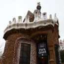 가우디&구엘 이미지