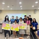 울산도시공사 사옥 | 대구도시개발공사 적극행정 우수사례 현장심사 &amp; 고객 관련 부처 현장 모니터링 후기