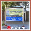 시각광고기업