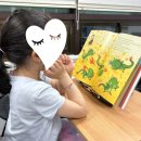 으뜸국어학원 이미지