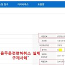 임 행정사 사무소 이미지