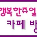 성림패션 이미지