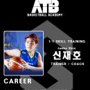 올댓바스켓 이미지