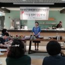 청양상회