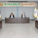 팜푸드유통 이미지