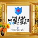 한성기공구내식당 네이버블로그