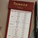 캠핑플라자 | 맛집] 아이와 캠핑 분위기 제대로 즐긴 곳, 여수 라마다 BBQ ZONE ‘항아리바베큐 앤 캠핑포차’ 후기
