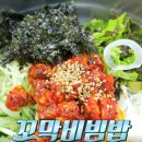 광산구-031 티스토리